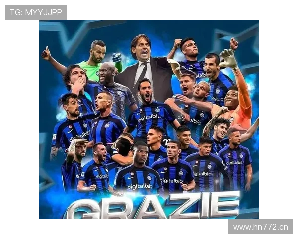 国米崛起背后，深层矛盾是否正撕裂蓝黑军团的争冠稳定性？