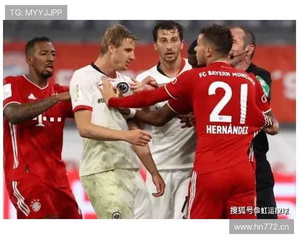 拜仁中场断球频发导致防线脱节，当前状态下滑对整体表现造成影响