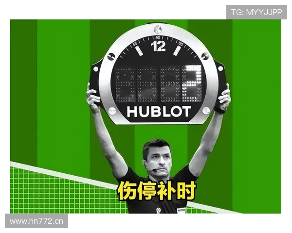 中场休息规则拆解:时间长度和中断条件全解析 中场休息规则拆解:时间长度和中断条件全解析