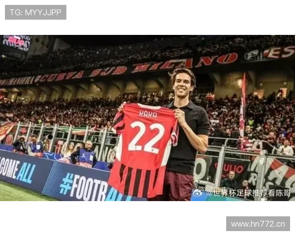 AC米兰关键战屡屡崩盘，竞争力与稳定性之间存在明显落差