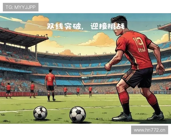 申花中场关键连接断链问题显现，当前阶段球队整体运转稳定性面临考验