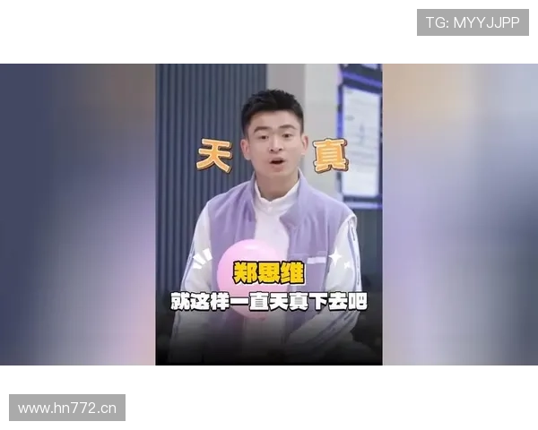 郑思维训练像修行，出门拎着五个大牌购物袋，反差太上头